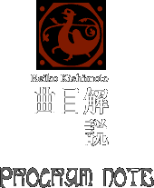 �ݖ{��q�̋Ȗډ��